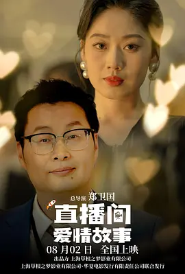 呻吟的哥哥